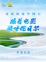 欧美xxx视频